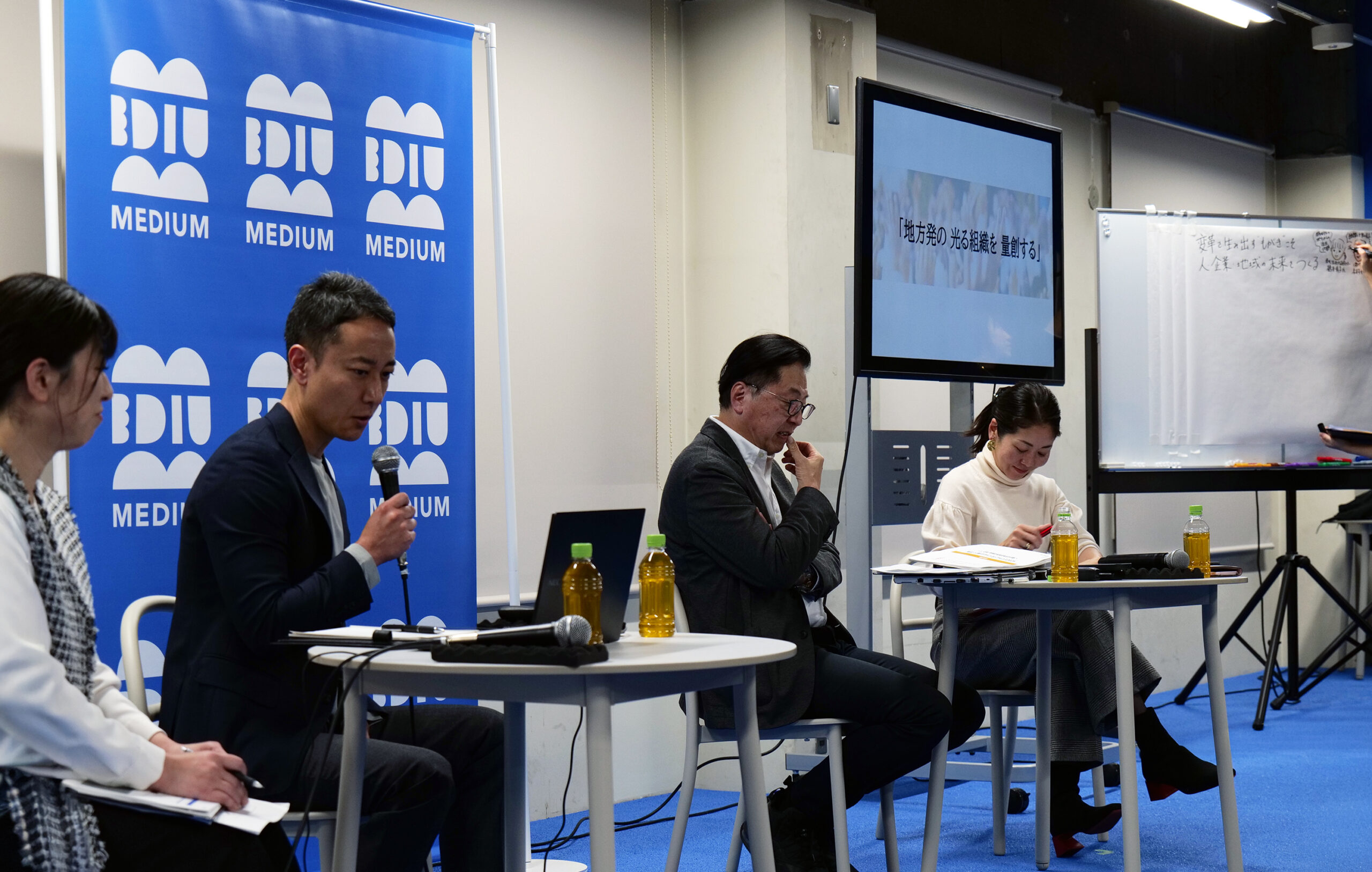 戦略人事の在り方を議論。「東北・人事リデザインカンファレンス2025」がMEDIUMで開催されました。